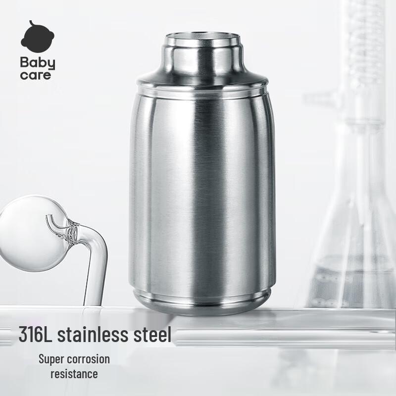 babycare Toddler Insulated Straw Cup with Strap
