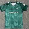Real Betis Football Jersey - Featuring Isco, Joaquin, Juanmi & Bartra Designs
