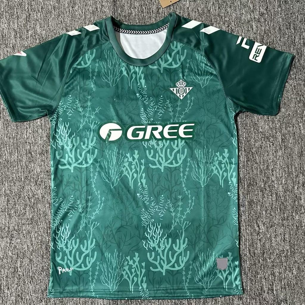 Real Betis Football Jersey - Featuring Isco, Joaquin, Juanmi & Bartra Designs