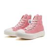 Converse All Star Light Plts Heart Patch Hi 31310592  Coral