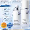 Korean Grains Whitening & Moisturizing Lotion