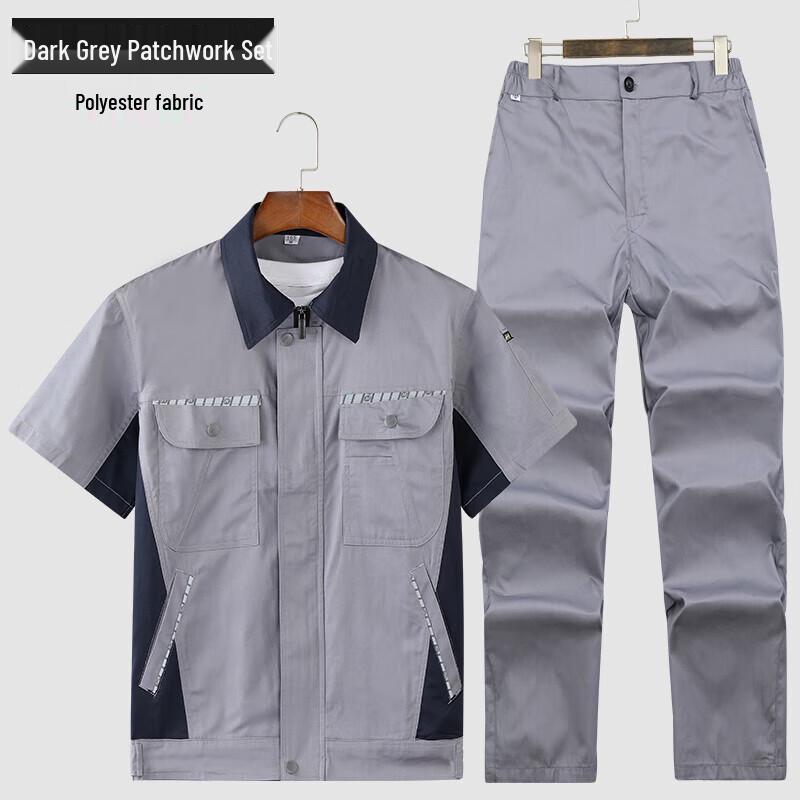 Zhanshi Men s Short Sleeve Summer Workwear Set 190