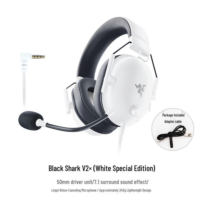 Razer BlackShark V2 X Wired Gaming Headset