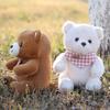 Eight-inch Claw Machine Bear Bib Bear Doll Teddy Bear Plush Toy Children's Sleeping Doll Birthday Gift