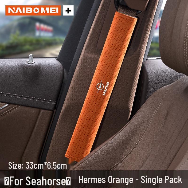 Haima Aishang/6/P8/S7/XE1/E5/Familia Car Seat Belt Shoulder Pad Protector