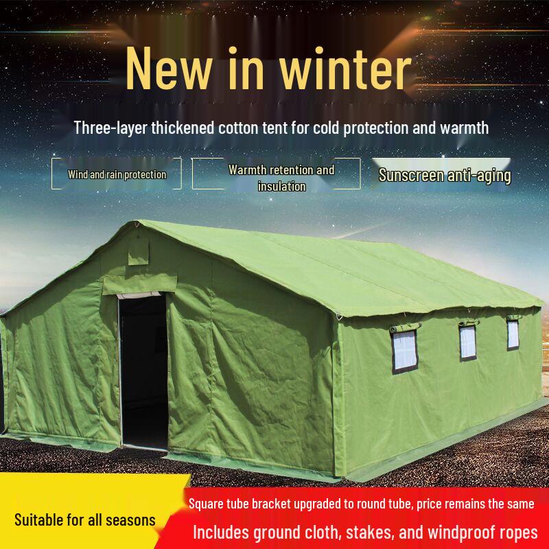 Yishunda Outdoor Winter Work Tent