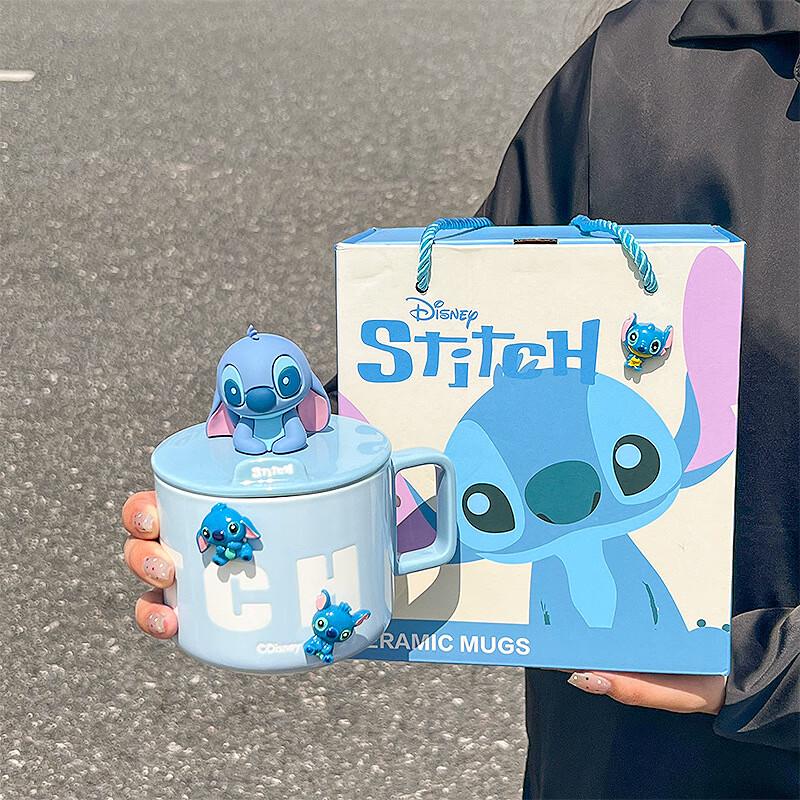 Stitch Ceramic Mug with Lid