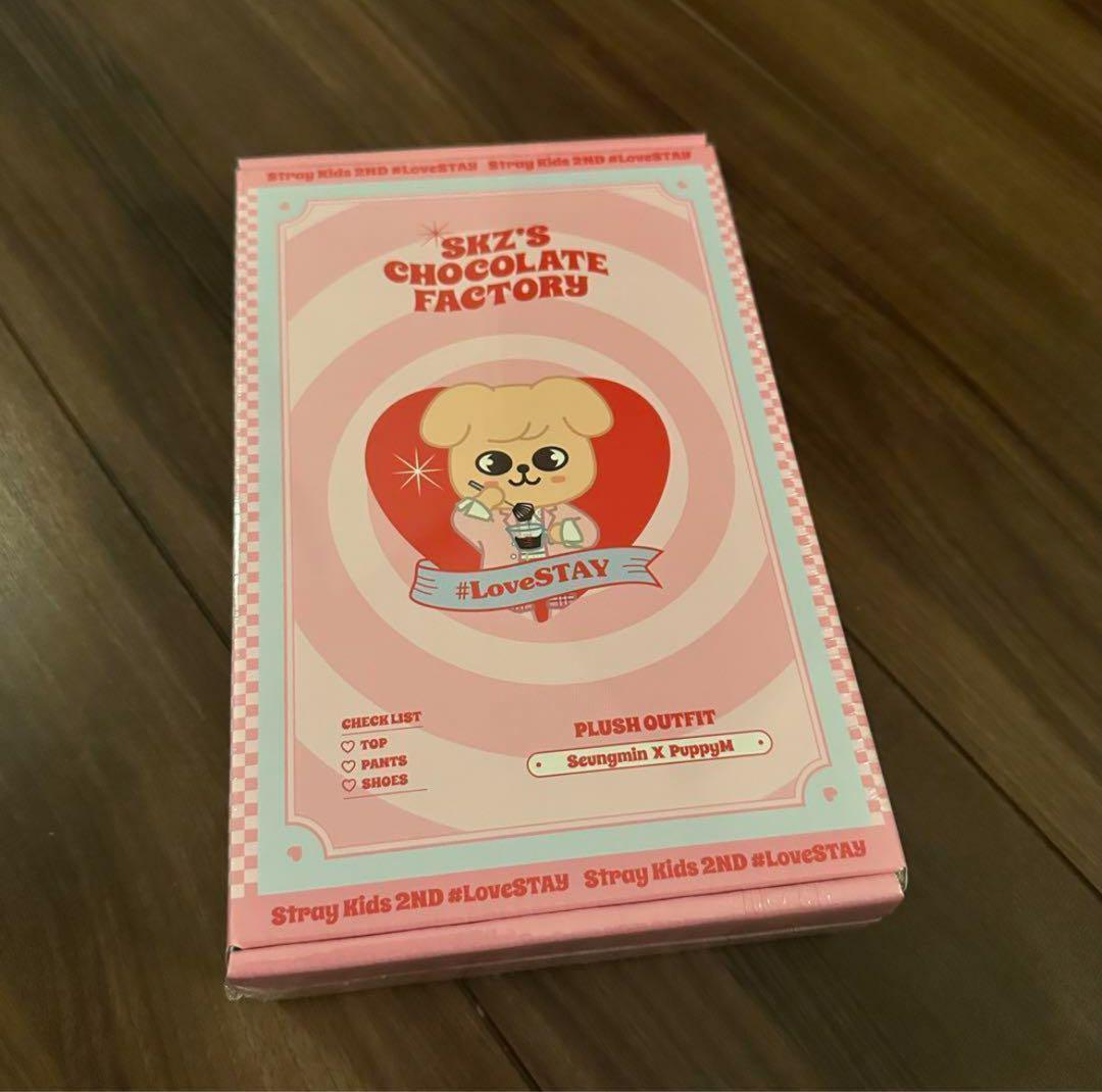 

[USED] Stray Kids SKZOO Seungmin Chocolate Factory