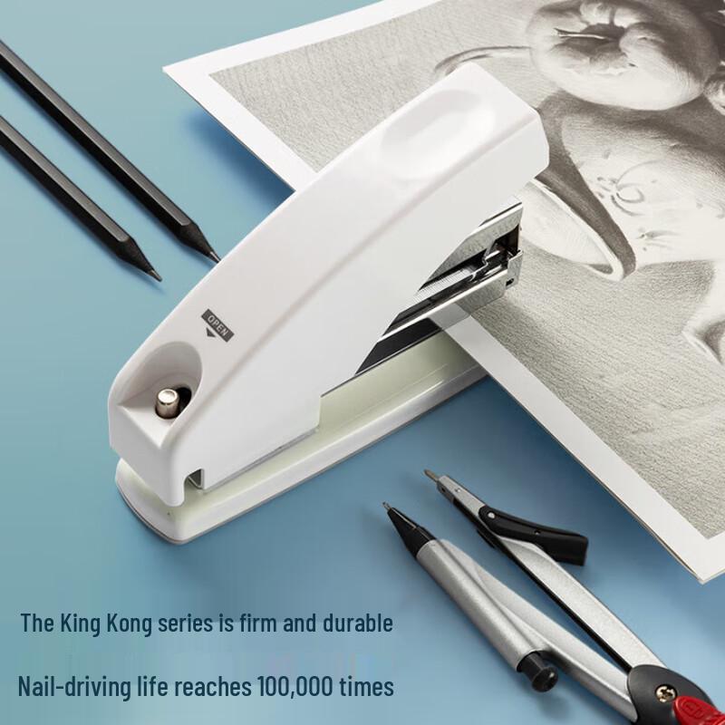 M&G No. 12 Heavy-Duty Power-Saving Stapler