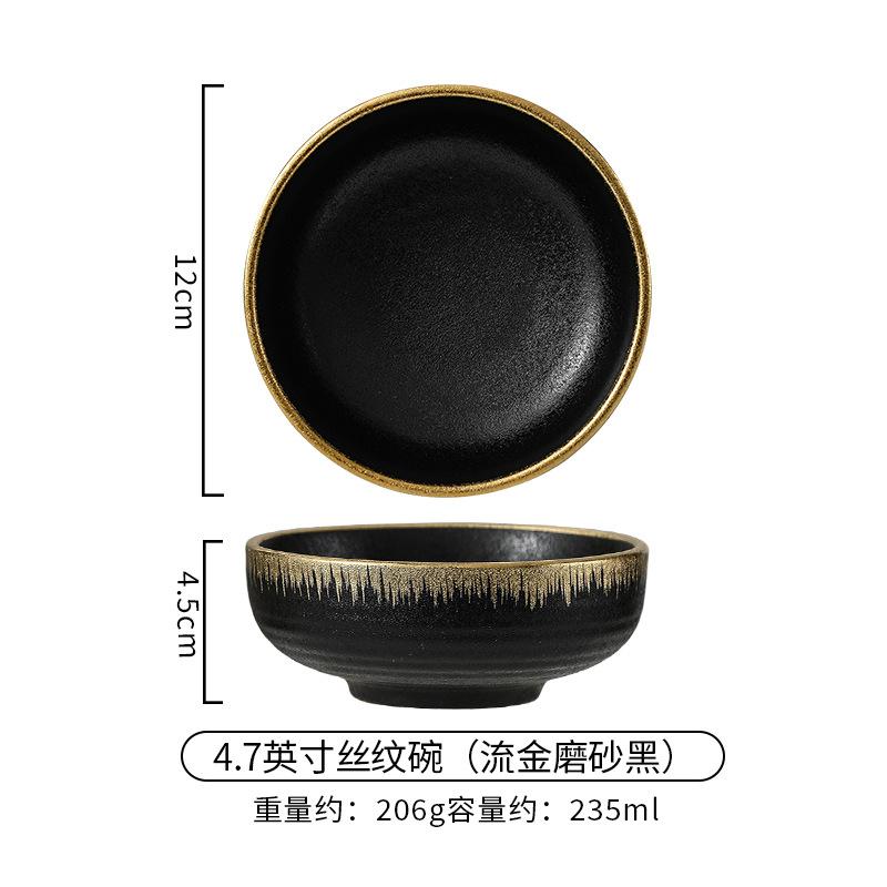 Golden Border Ceramic Tableware Western Food Plate Steak Plate  Restaurant Banquet Dessert Plate Spoon Tea Cup Bone Dish Bowls