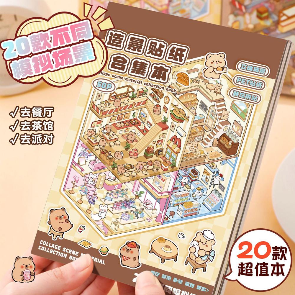 New! Wholesale Capybara Cartoon 2.5d Cabin Scene Sticker Book DIY 3D Landscaping Sticker Birthday Gift for Child Student