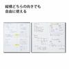 KOKUYO Notebook Field Note Sketch 3mm Grid Charcoal Black Set of 5 Se-Y7DX5SET