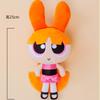 Cute Cartoon Superhero Girls Plush Dolls Blossom Bubbles Buttercup Soft Stuffed Toys 23cm 35cm