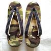 Used Kimono Sandals Camouflage Pattern