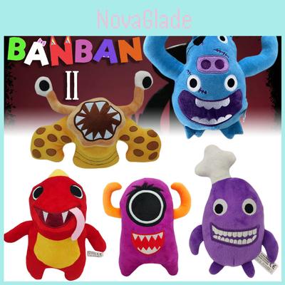 Entzückendes Banban-Plüschtier aus Garten of Banban Perfekt für Spielefans