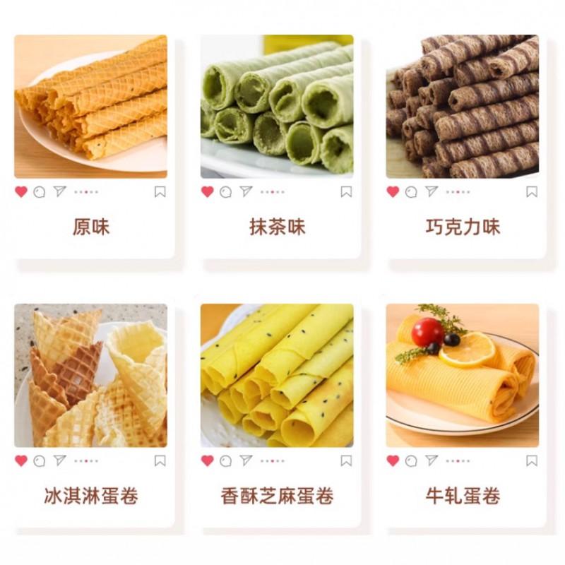 Non-stick Egg Roll Maker Ice Cream Cone Mold Baking Tray Cake Cookie Waffle
