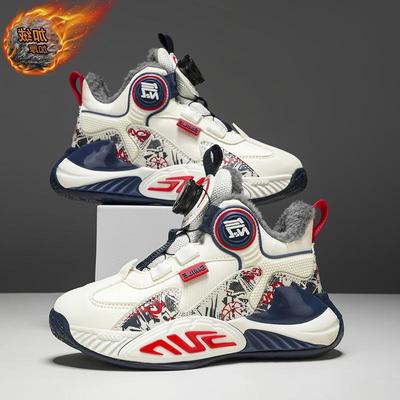 2025 Kids' Fleece-Lined Winter Sports Shoes: Durable, Shock-Absorbing Basketball Sneakers for Teens and Boys
