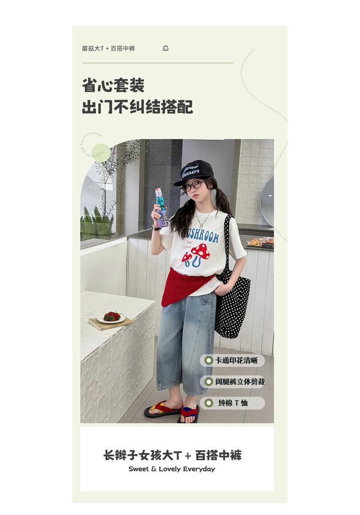 Girls' Summer Korean Casual Short Sleeved T-shirt Set for Girls, Adults, Middle School Students, Thin Summer Clothes, Children's Denim Shorts