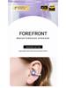 2025 GL8 High-Value Wireless Bluetooth Ear Clip Earphones