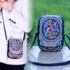 Yunnan Double Flip Embroidery Bag Embroidery Mini Small Bag Change Bag Mobile Phone Bag