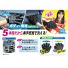 Prostaff Car Wash Supplies Sponge Body Wash Glove Microfiber Gorilla Hand 1pc 295 X 240 X 35mm Protective Glove To Keep Hands Dry P130
