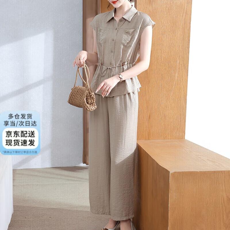 XUEXI Women s 2025 Summer Two-Piece Casual Set 2XL