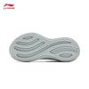 Li-Ning Yueying 5 Women's Reflective Cushioning Running Shoes