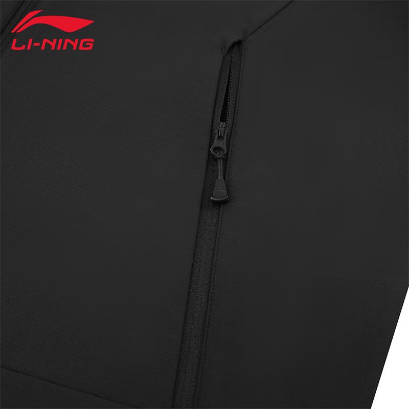 Li-Ning Outdoor Windbreaker Jacket