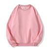Europe and the United States new autumn and winter crew neck sweater women's top long sleeve white solid color loose girls spring and autumn models 