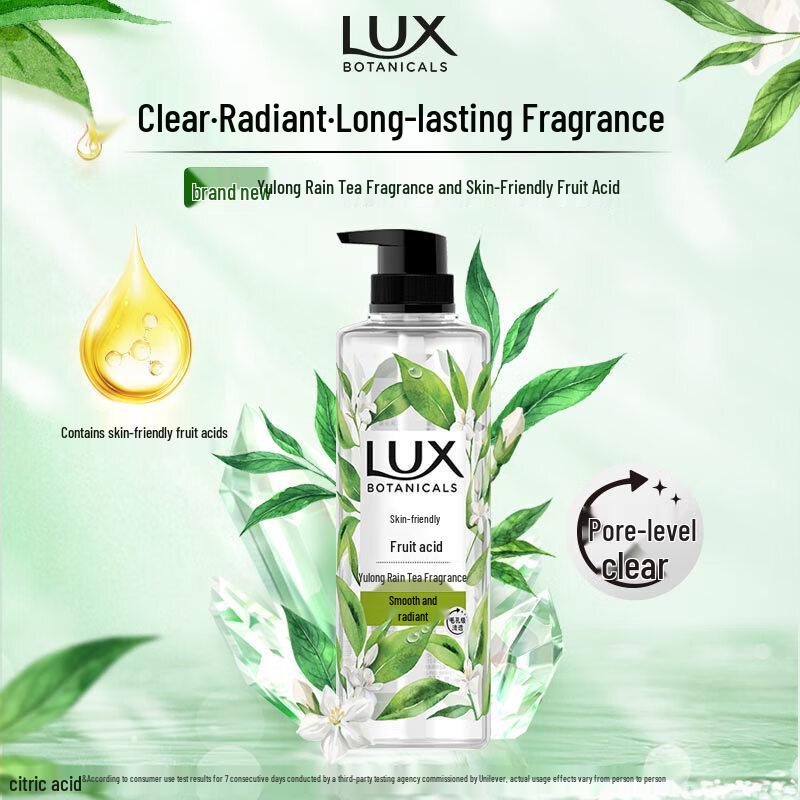 LUX Гель для душа с ароматом эфирных масел растений