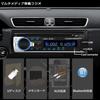 STRIVEHUGTOSUCCESS 520 Car Radio 24V MP3 Player External Amplifier Remote Control Bluetooth FM AUX USB SD 1Din 4*60W