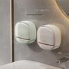 Wall-Mounted Drainable Soap Dish - Punch-Free, Light Luxury Style, Hot-Selling Bathroom Storage Rack