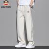 Paul Frank Men's Relaxed Fit Knit Sweatpants