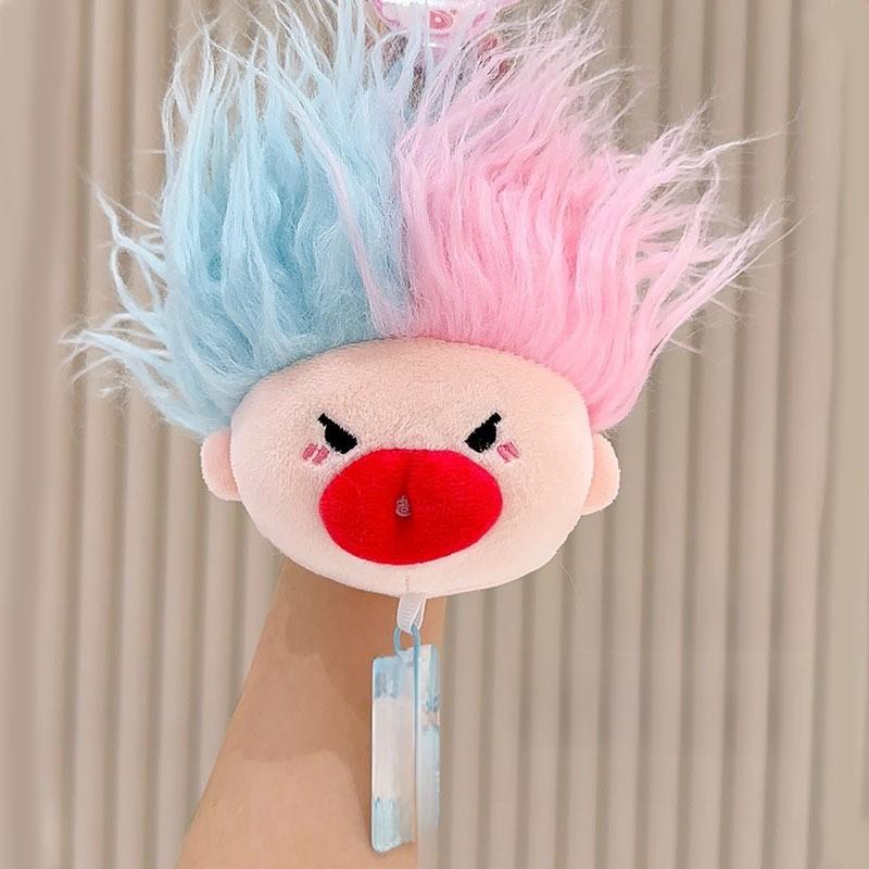 Счастливый плюшевый брелок с креативным дизайном для детей и коллекционеров Blue Pink