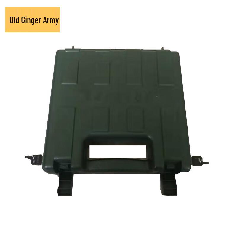 Lao Jiang Jun Portable Bullet & Tool Storage Case