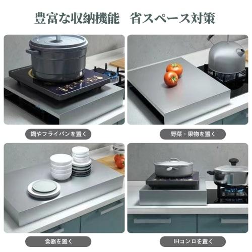 Awliye 60cm Stainless Steel Gas Stove Cover, Fits 2-Burner and 3-Burner Gas Ranges, Large Stovetop, Worktop, Induction Stovetop, Easy To Clean, Space-