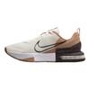Nike Air Max Alpha Trainer 6 Sail Baroque Brown Pánske tenisky Krémové Konope Púštny Prach FQ1833-105