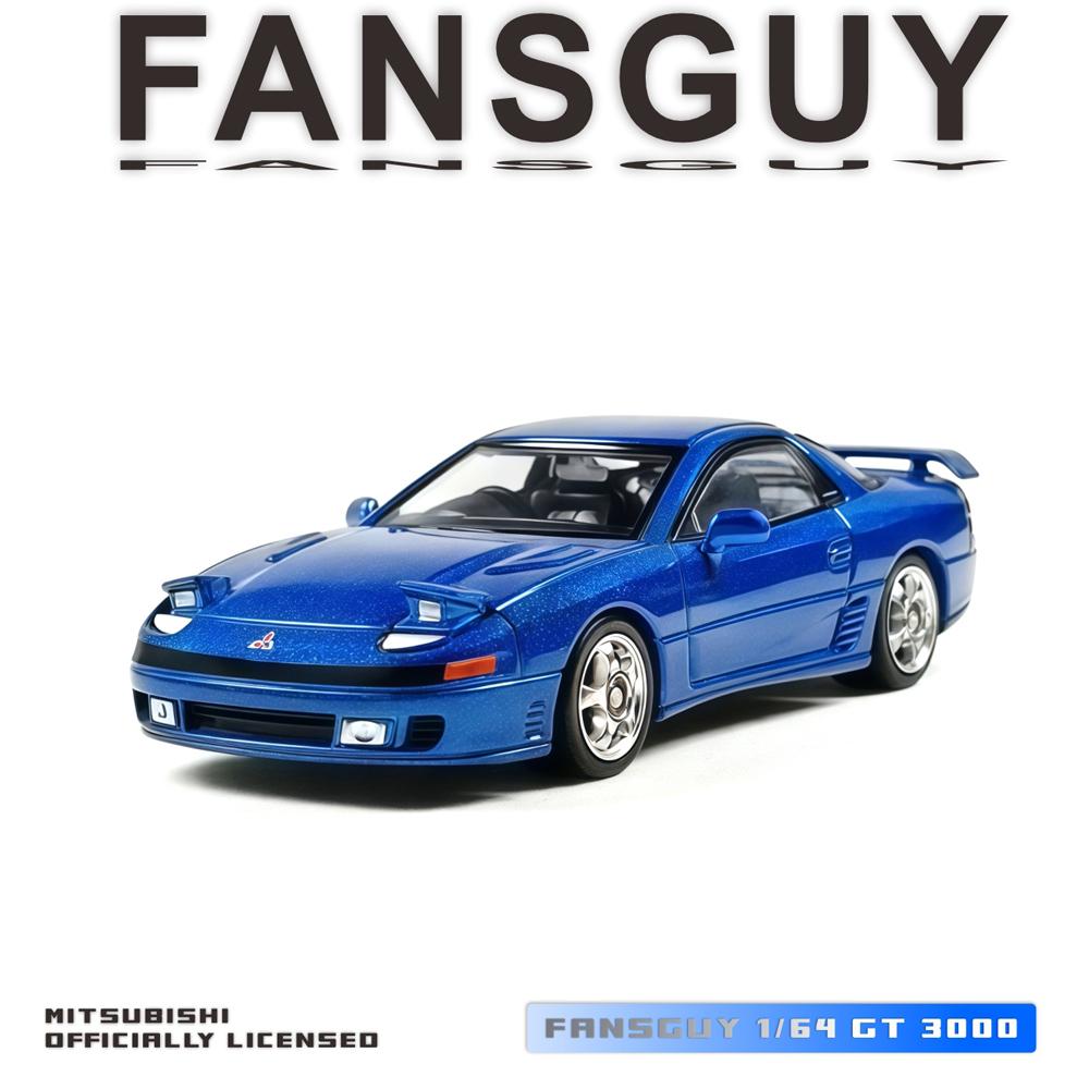 Pre Fansguy 1/64 3000Gt Diecast Modell Pop-Up Scheinwerfer Sammlerstück Spielzeug Station Fahrzeug Geschenk Für Erwachsene blue
