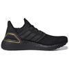 Adidas UltraBoost 20 'Black Gold' EG0754