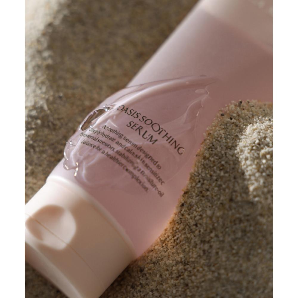 Lamuse Oasis Soothing Serum 200ml