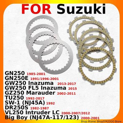 Motorcycle Friction Clutch Discs For Suzuki DR250S VL250 Intruder LC GN250 GN250E GW250 Inazuma GZ250 Marauder Accessories