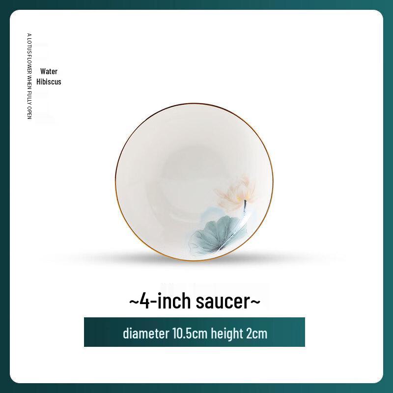 Huazao Baijia DU 4-inch Hand-painted Gold Lotus Ceramic Dipping Dish