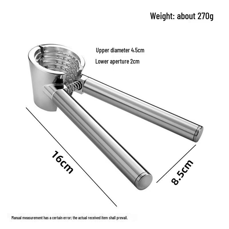 Stainless Steel Funnel-Style Nutcracker