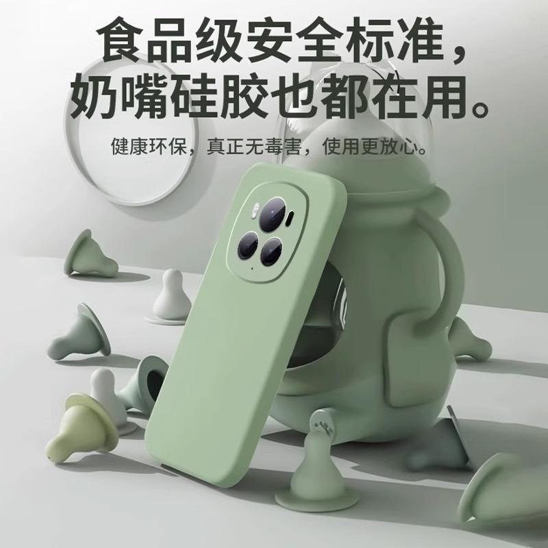 Applicable To Honor Magic1pro Mobile Phone Case Magic1 Extreme Edition New Liquid Silicone Protective Case Honor