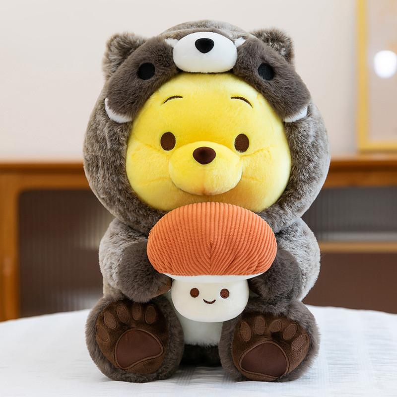 

Winnie The Pooh Plush Toy With Removable Hat For Kids And Collectors 28cm