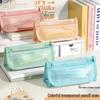 Transparent 3D Multi-Layer Large Capacity Pencil Case for Students