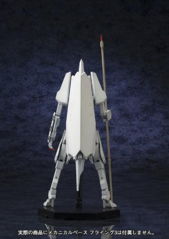 Kotobukiya Knights of Sidonia Type 17 Guard Shiratsuki Kai Tsugue scale plastic kit 1/100