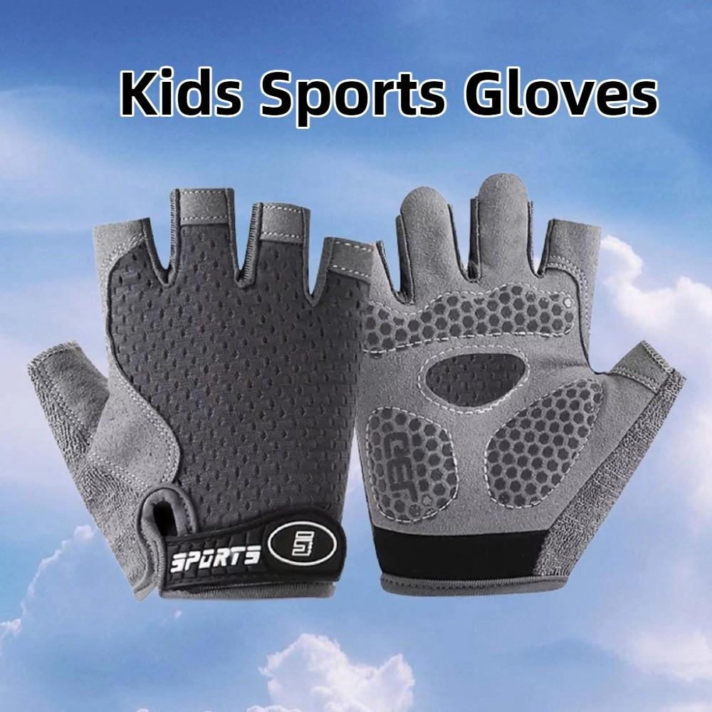 Half Finger Fingerless Exercise Gloves Wear-Resistant Kids Cycling Gloves Boys and Girls