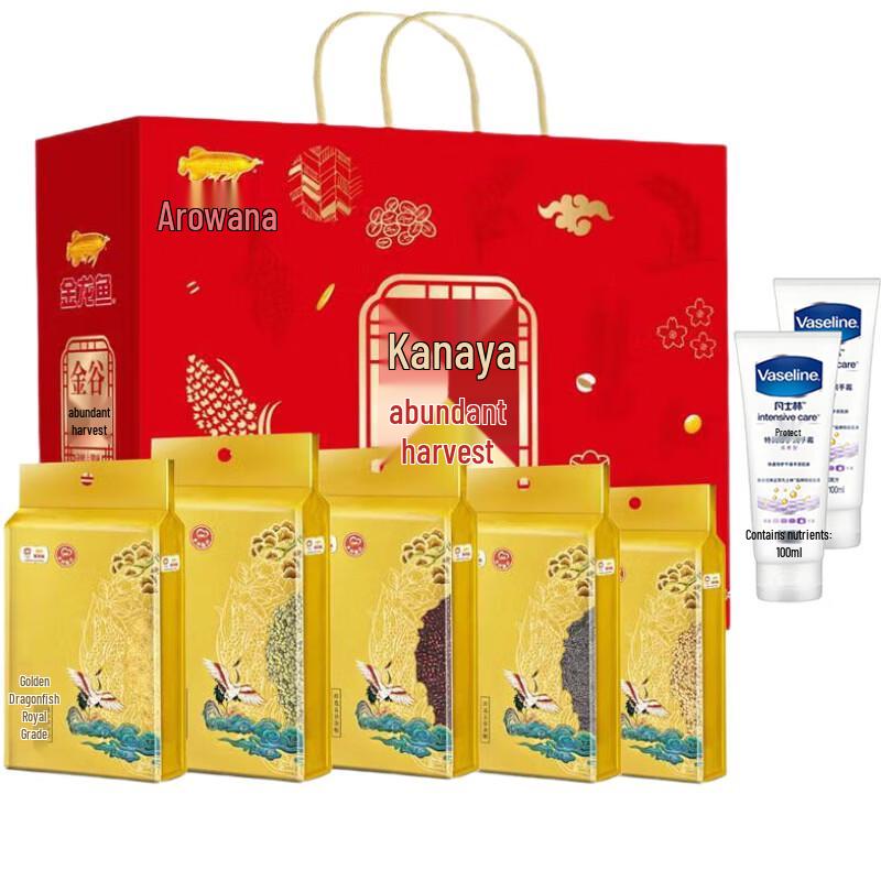 Vaseline Hand Cream Duo & Golden Valley Cereal Set