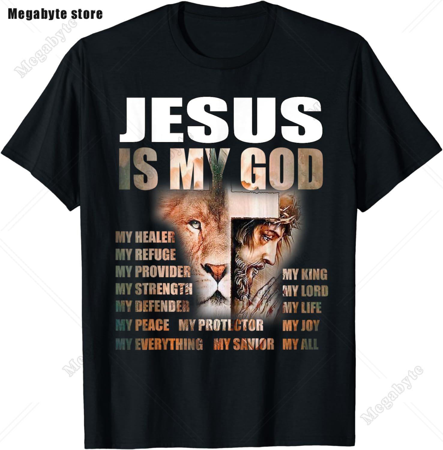 Jesus Lion of Judah Christian Gift for Unisex Women TShirt Vintage T Shirt Animal Tops Casual Fashion Christian T Shirt Oversized S